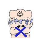 とってもだいすき！たわわなブタさん（個別スタンプ：12）
