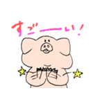 とってもだいすき！たわわなブタさん（個別スタンプ：15）