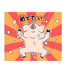 とってもだいすき！たわわなブタさん（個別スタンプ：16）