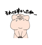 とってもだいすき！たわわなブタさん（個別スタンプ：22）
