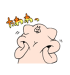 とってもだいすき！たわわなブタさん（個別スタンプ：25）