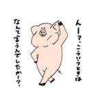 とってもだいすき！たわわなブタさん（個別スタンプ：27）