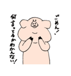 とってもだいすき！たわわなブタさん（個別スタンプ：28）