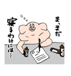 とってもだいすき！たわわなブタさん（個別スタンプ：30）
