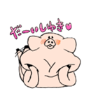 とってもだいすき！たわわなブタさん（個別スタンプ：32）