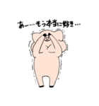 とってもだいすき！たわわなブタさん（個別スタンプ：34）