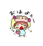 どうぶつ きゃっぷ（個別スタンプ：1）
