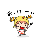 どうぶつ きゃっぷ（個別スタンプ：5）