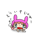 どうぶつ きゃっぷ（個別スタンプ：7）