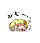 どうぶつ きゃっぷ（個別スタンプ：11）