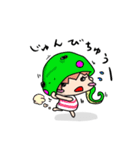 どうぶつ きゃっぷ（個別スタンプ：12）