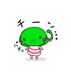 どうぶつ きゃっぷ（個別スタンプ：13）