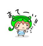 どうぶつ きゃっぷ（個別スタンプ：14）