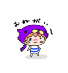 どうぶつ きゃっぷ（個別スタンプ：15）