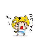 どうぶつ きゃっぷ（個別スタンプ：17）