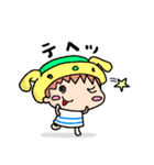どうぶつ きゃっぷ（個別スタンプ：19）