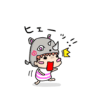 どうぶつ きゃっぷ（個別スタンプ：20）
