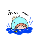 どうぶつ きゃっぷ（個別スタンプ：21）