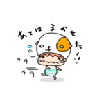 どうぶつ きゃっぷ（個別スタンプ：23）