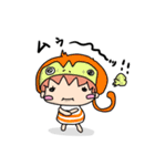 どうぶつ きゃっぷ（個別スタンプ：24）