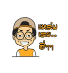 VanKlom（個別スタンプ：1）