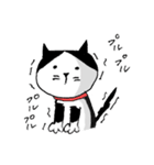 そちの生活（個別スタンプ：6）