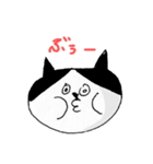 そちの生活（個別スタンプ：14）