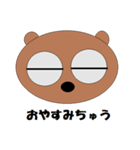 Eyes say things as much as mouth（個別スタンプ：6）