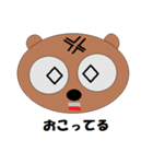 Eyes say things as much as mouth（個別スタンプ：10）