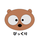 Eyes say things as much as mouth（個別スタンプ：12）