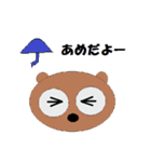 Eyes say things as much as mouth（個別スタンプ：14）