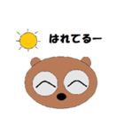 Eyes say things as much as mouth（個別スタンプ：15）