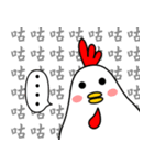 Happy new year ！！ chicken come here！！（個別スタンプ：2）