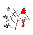 Happy new year ！！ chicken come here！！（個別スタンプ：4）