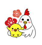 Happy new year ！！ chicken come here！！（個別スタンプ：22）