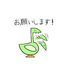 便利な鳥っぽい生き物（個別スタンプ：3）