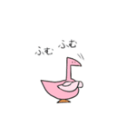 便利な鳥っぽい生き物（個別スタンプ：5）