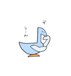 便利な鳥っぽい生き物（個別スタンプ：6）