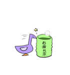 便利な鳥っぽい生き物（個別スタンプ：8）