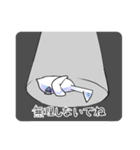 便利な鳥っぽい生き物（個別スタンプ：10）