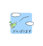 便利な鳥っぽい生き物（個別スタンプ：12）