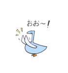 便利な鳥っぽい生き物（個別スタンプ：13）