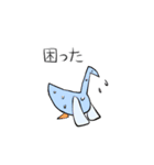便利な鳥っぽい生き物（個別スタンプ：16）