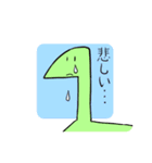 便利な鳥っぽい生き物（個別スタンプ：18）