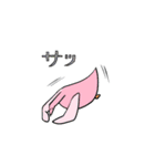 便利な鳥っぽい生き物（個別スタンプ：20）