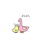 便利な鳥っぽい生き物（個別スタンプ：25）