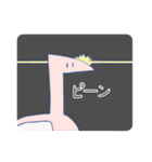 便利な鳥っぽい生き物（個別スタンプ：28）