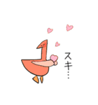 便利な鳥っぽい生き物（個別スタンプ：35）