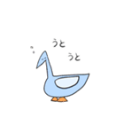 便利な鳥っぽい生き物（個別スタンプ：39）