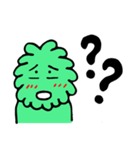 NEX MAN（個別スタンプ：4）